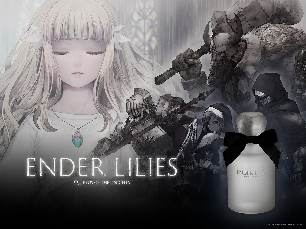 ENDER LILIES: Quietus of the Knights/The Land's End Perfume ENDER LILIES: Quietus of the Knights/The Land's End Perfume